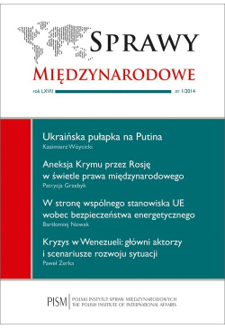 Sprawy Międzynarodowe 1/2014