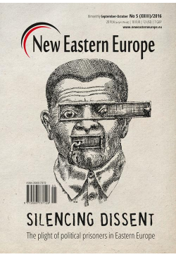 New Eastern Europe 5/2016....