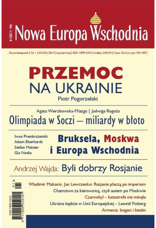 Nowa Europa Wschodnia 1/2014. Przemoc na Ukrainie