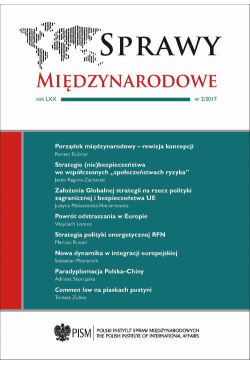Sprawy Międzynarodowe 2/2017