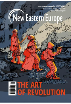 New Eastern Europe 1/2017