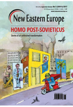 New Eastern Europe 5/2017