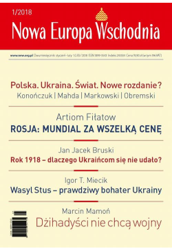 Nowa Europa Wschodnia 1/2018