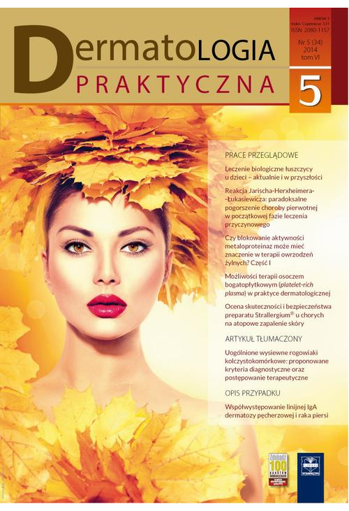 Dermatologia Praktyczna 5/2014