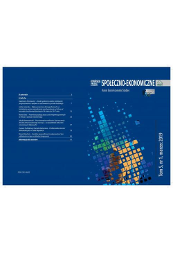 Konińskie Studia...