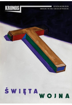 Kronos 1/2015. Święta wojna