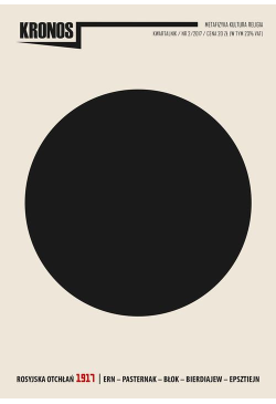 Kronos 2/2017. Rosyjska...