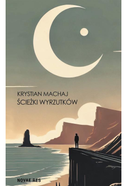 Ścieżki wyrzutków