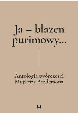 Ja - błazen purimowy…
