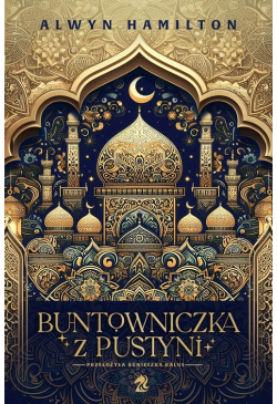 Buntowniczka z pustyni wyd. 2