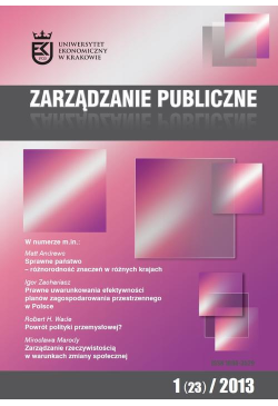 Zarządzanie Publiczne nr...