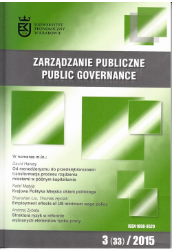 Zarządzanie Publiczne nr...