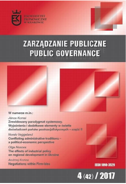 Zarządzanie Publiczne nr...