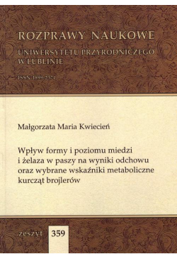 Wpływ formy i poziomu...