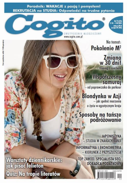 Cogito 12/2015
