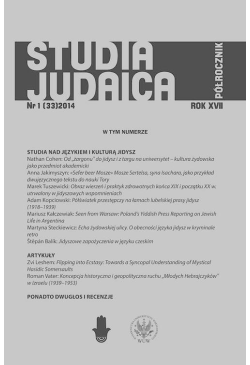 Studia Judaica 2014/1 (33)