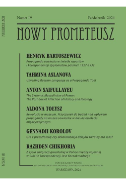 Nowy Prometeusz 2024/19