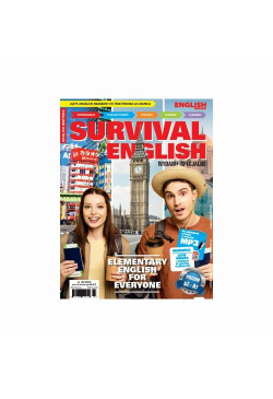 English Matters - Survival...