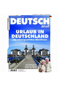 Deutsch Aktuell 125