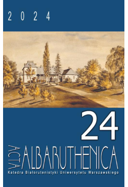 Acta Albaruthenica. Tom 24