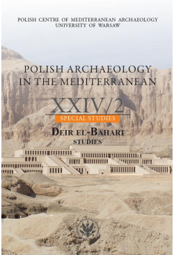 Polish Archaeology in the...