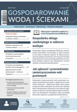 Gospodarowanie wodą i...