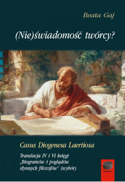 (Nie)świadomość twórcy?...