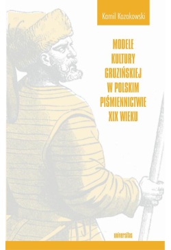 Modele kultury gruzińskiej...