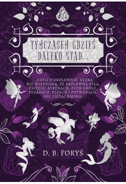 Tymczasem gdzieś daleko...