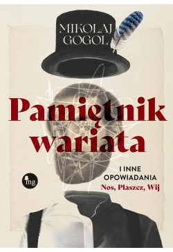 Pamiętnik wariata i inne...