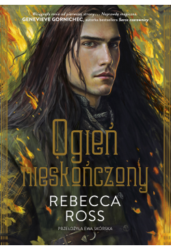 Ogień nieskończony