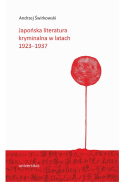 Japońska literatura...