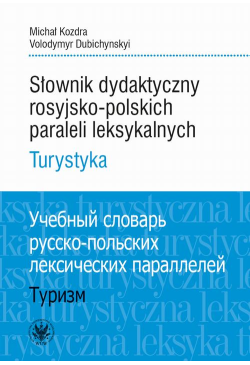 Słownik dydaktyczny...