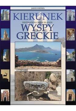 Kierunek Wyspy Greckie