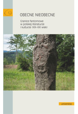 Obecne nieobecne. Granice...