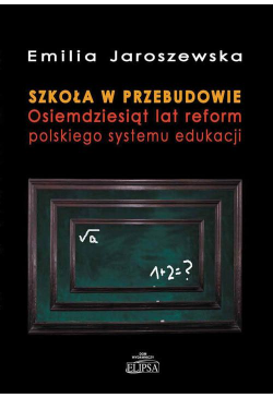 Szkoła w przebudowie....