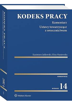 Kodeks pracy. Komentarz