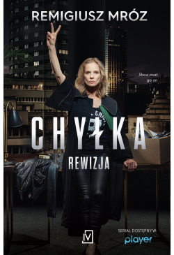 Rewizja