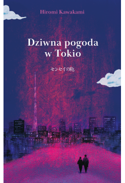 Dziwna pogoda w Tokio