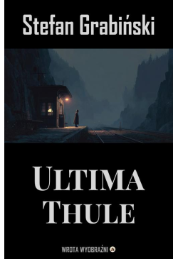 Ultima Thule
