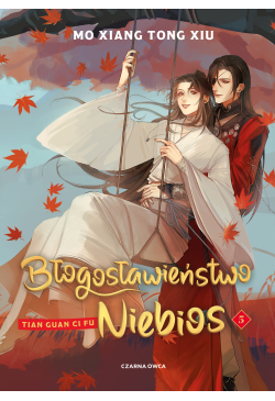 Błogosławieństwo Niebios