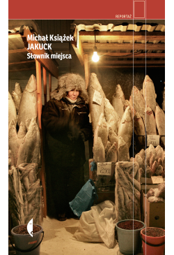 Jakuck