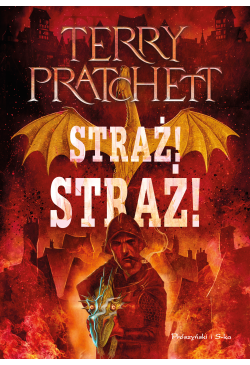 Straż! Straż!