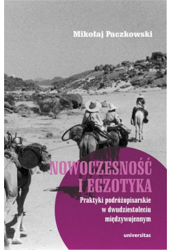 Nowoczesność i egzotyka....