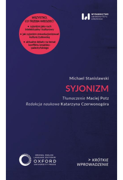 Syjonizm