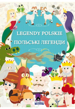 Legendy polskie. Польські...
