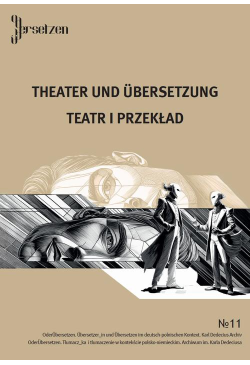 OderÜbersetzen 2025/11