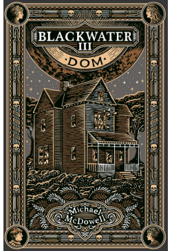 Dom