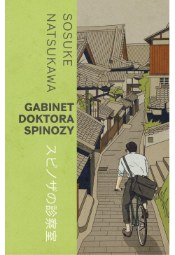 Gabinet doktora Spinozy