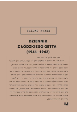 Dziennik z łódzkiego getta...